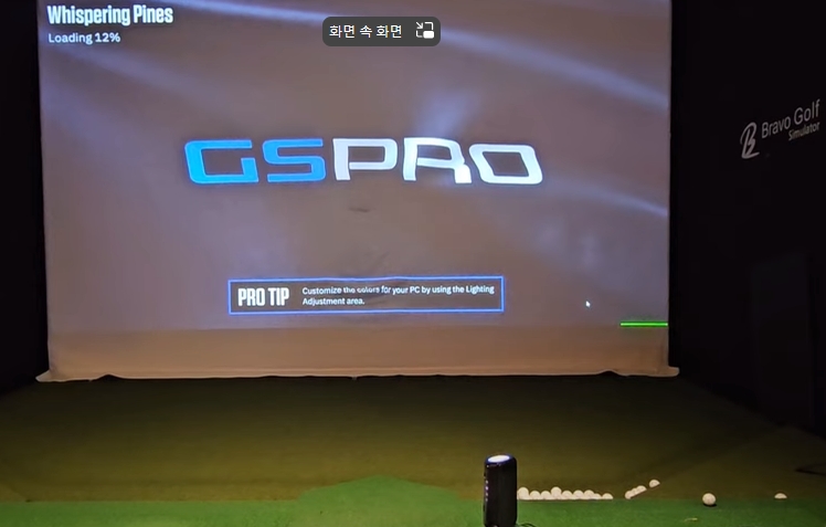 Bravo Spin with GSpro 